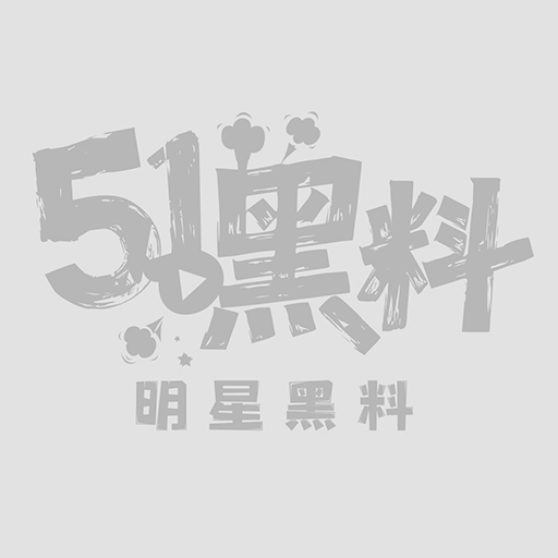 武汉市委常委秘书长曾晟1 武汉市委常委秘书长曾晟1